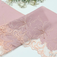 Dentelle brodée en tulle noir et mousseline nude de 20 cm, double couche, avec fils métalliques scintillants et motifs floraux, pour pyjamas et vêtements de nuit