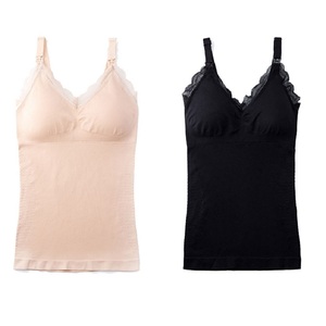 Reggiseno da <span class=keywords><strong>allattamento</strong></span> senza cuciture da donna biancheria intima di maternità con imbottitura filettata modellante in vita abiti dimagranti canotta - Product Image 2