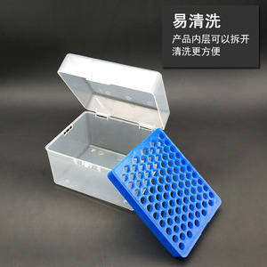 Caja de Puntas de Pipeta Xinkang 1000ul, 60 Unidades, Consumibles de Laboratorio, Puntas Desechables de Material PP - Product Image 3