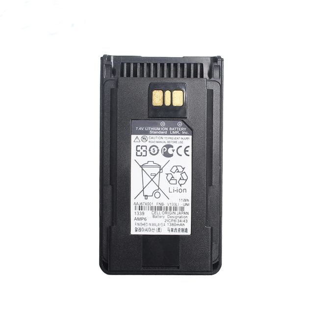 Vertex Radio Battery FNB-V134 for Standard EVX-531 EVX-534 EVX-539 VX-451 VX-454 VX-459 Radio 2300mAh
