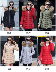 Ecoparty Parka <span class=keywords><strong>con</strong></span> Cappuccio da <span class=keywords><strong>Donna</strong></span>, Giacca <span class=keywords><strong>Invernale</strong></span> Calda in <span class=keywords><strong>Pelliccia</strong></span> Sintetica Taglie Forti, <span class=keywords><strong>Cappotto</strong></span> <span class=keywords><strong>con</strong></span> Piumino Abrigo - Product Image 2