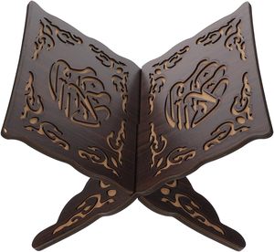 Soporte de Madera para el Corán, Soporte Decorativo para Exhibir la Biblia Sagrada y Libros de Oración, Oración Musulmana, Eid Islámico y Ramadán - Product Image 1