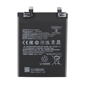 Batería BM5J de 5000 mAh para Xiaomi, para Teléfonos Reacondicionados, Venta al por Mayor, Mi 12T Pro, Redmi K50, CE, RoHS, Venta al por Mayor a Granel - Product Image 1