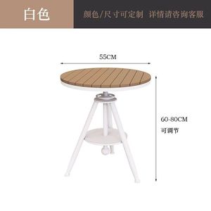 Restaurant Furniture Outdoor Dining Chairs & <b>Tables</b>-Contemporary Design Durable Eco-Friendly Sun Protection for Hotel Villa Use - Product Image 2