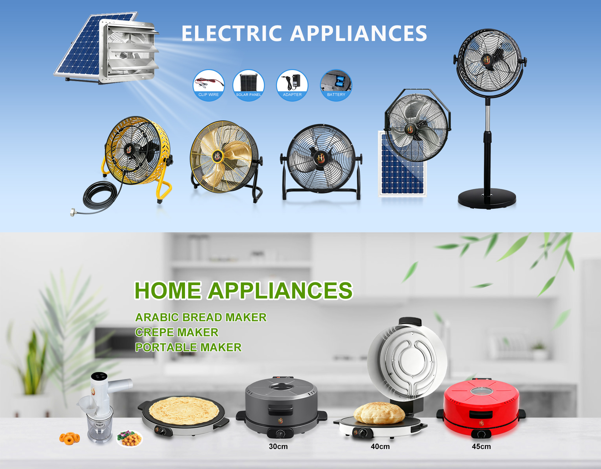 Zhongshan Hongjia Electrical Appliance Co., Ltd. logo
