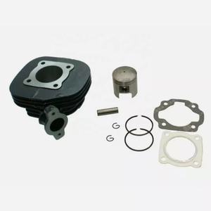 Kit de cilindro de gran cilindrada, gama superior, 2 tiempos, <span class=keywords><strong>50cc</strong></span>, TB50, Geely 50, Qingqi, Mulan, QM50, <span class=keywords><strong>Suzuki</strong></span>, DE41QMB - Product Image 1