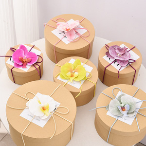 New Year's Day <strong>Birthday</strong> Instagram Style Round Kraft Paper <strong>Gift</strong> Box for Souvenir Packaging - Product Image 2