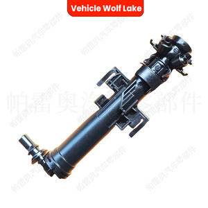 หัวฉีดน้ำล้างไฟหน้ารถยนต์ Wolf Lake แบบกลไก ABS สำหรับ Skoda Octavia 2018 ด้านขวา 5E0955966C ด้านซ้าย 5E0955965C - Product Image 2