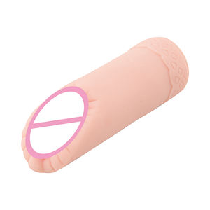 Masturbateur masculin coupe artificielle extraterrestre organisme épais Silicone vagin jouets sexuels chatte de poche intime douce pour hommes - Product Image 1