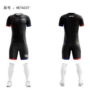 ชุดกีฬาเสื้อฟุตบอลสำหรับผู้ชายเสื้อฟุตบอลแห้งระบายอากาศได้ดี - Product Image 3