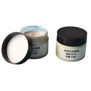 น้ำยาขัดเพชร W40 50 กรัม สำหรับขัดเครื่องประดับ โลหะ และกระจก - Product Image 1