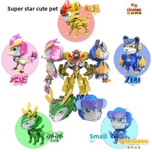 Robot de Plástico Pigpig Hero, Transformable y Combinable, Puño de Hierro, Tigre y Dinosaurio, Set de Regalo para Niños de 8 a 13 Años - Product Image 1