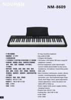 Productos Populares 2025 Teclado Musical Árabe Piano Eléctrico para Niños Órgano Electrónico Infantil