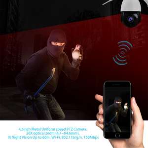 كاميرا شبكة لاسلكية احترافية بتكبير بصري 20 ضعفًا ورؤية ليلية بالأشعة تحت الحمراء، هيكل معدني 4.5 بوصة، واي فاي، تقنية POE، دقة 4K، مستشعر سوني IMX415 بدقة 8 ميجابكسل - Product Image 5