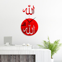 Stiker Dinding Cermin Anak, Islami Kreatif Dekorasi Ruang Tamu Ruang Tamu Perekat Ukuran Diy Wallpaper