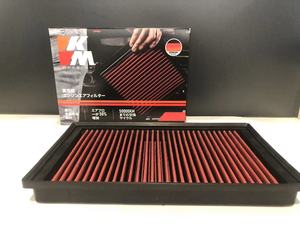 Dòng Chảy cao lọc 5q0129620 phù hợp cho Audi VW Ghế Xe Ô Tô - Product Image 3