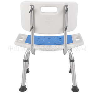 Chaise de douche Tachikenka en aluminium et plastique, 55x14x33cm, tabouret de salle de bain antidérapant pour personnes âgées, handicapées, femmes enceintes - Product Image 5