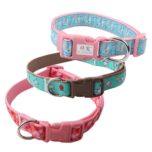 Collar de Perro con Diseño de Animales en Jacquard de Nailon Ecológico, el Más Vendido, <span class=keywords><strong>para</strong></span> <span class=keywords><strong>Perros</strong></span> y Gatos - Product Image 1
