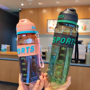 Sports Water Bottle 900ml With Strap Reusable Outdoor Fitness Cup - Product Image 1