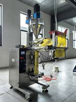 Machine d'emballage verticale automatique pour poudres, avec remplisseur à vis sans fin et moteur, pour petits sachets et pochettes, destinée aux aliments, épices, farine, café, lait en poudre