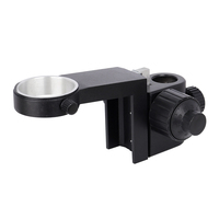High Quality Microscope Fine Focusing Mount Diameter Focus Mount Adjustable Microscope Stand Microscopy Stand