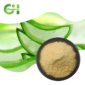 Sıcak satış fabrika kaynağı dondurularak kurutulmuş <span class=keywords><strong>Aloe</strong></span> tozu vitamini açısından zengin özü - Product Image 1