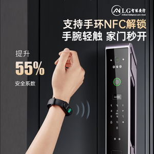 สมาร์ทล็อคลายนิ้วมือที่บ้าน160องศามุมกว้างพิเศษกล้อง NFC สายรัดข้อมือเมมโมรี่การ์ดเปลี่ยนรหัสผ่านชั่วคราว - Product Image 4