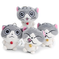Porte-clés en peluche chat Chi super doux, jouet en peluche kawaii, mini chat de 7 cm, porte-clés en peluche, jouets pendentifs, cadeaux d'anniversaire pour enfants