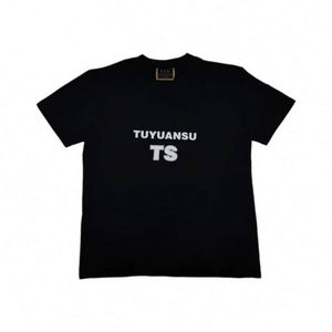 เสื้อยืดคอกลมแขนสั้นพิมพ์ลายโลโก้ของคุณเอง ผ้าฝ้าย 100% น้ำหนัก 220 กรัม สำหรับผู้ชายและผู้หญิง ขายส่ง - Product Image 5