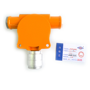 เครื่องตรวจจับก๊าซไวไฟแบบจุดชนิดระบบ GT-RB-TL3 - สำหรับอุตสาหกรรมและพาณิชย์, ตรวจจับก๊าซมีเทน (ก๊าซธรรมชาติ) - Product Image 5