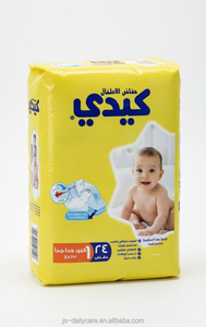 Pannolini a mutandina per bambini, super morbidi, ad alta assorbenza, di qualità, a basso prezzo, per il mercato del Medio Oriente. - Product Image 5