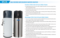 Chauffe-eau à source d'air Tout en un Pompe à chaleur R290 Stockage d'eau chaude pour salle de bain 300L