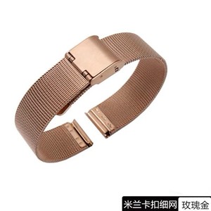 Adatto <span class=keywords><strong>orologio</strong></span> in acciaio inossidabile in metallo con bracciale milano ultra-sottile da uomo e da <span class=keywords><strong>donna</strong></span> con doppia fibbia in acciaio traspirante - Product Image 3