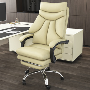 Chaise de bureau ergonomique avec accoudoirs et repose-pieds réglables, chaise de direction pivotante pour la maison et le bureau - Product Image 2