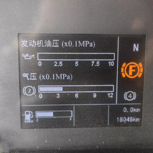 Gebraucht zement-/Betonmischer mit SITRAK Bester Zustand 12CBM - Product Image 6