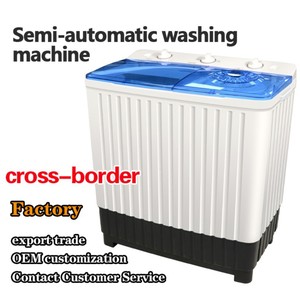 Полуавтоматическая стиральная машина с двумя баками 10 кг/15 кг - Product Image 2