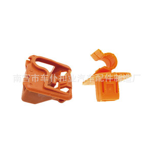 Soporte de Fijación para Varilla de Capó Smooth Sailing L59 Z27 para Skoda Octavia Fabia, Sujetador Automotriz de Plástico PA66 - Product Image 2