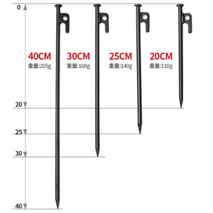 Estacas para tiendas de campaña al aire libre, 20, 25, 30, 40 cm, estacas metálicas para suelo, para acampar en la playa, anclaje a prueba de viento, rectas, negras, de grado industrial - Product Image 1