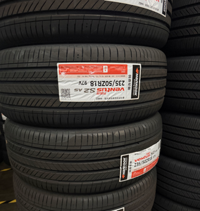 Pneu de voiture Hankook <span class=keywords><strong>235</strong></span>/50r18 en gros toutes saisons été hiver 17 18 <span class=keywords><strong>19</strong></span> 20 21 22 23 24 26 28 pouces - Product Image 4