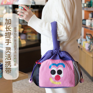 Cute Drawstring Cosmetic Bag Large Capacity Portable For Daily Use Yellow Gray Purple - Product Image 3