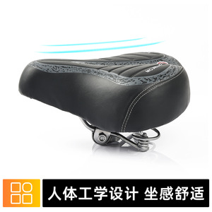 Asiento de Bicicleta Mojielong Anzuo Extra Grande, Grueso, con Amortiguación de Impactos, Universal, para Bicicleta Eléctrica - Product Image 2