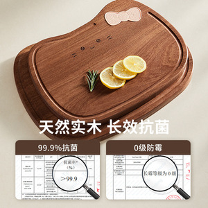Hedou Chopping Board Wood Anti Bacterial Kitchen Cutting Board For Food Fruit Small Size Irregular Shape - Product Image 4
