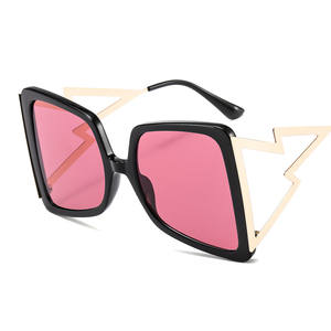 Lunettes de soleil Light Shade MP241, lunettes de luxe, mode, vente en gros, lunettes de soleil surdimensionnées pour femmes - Product Image 2