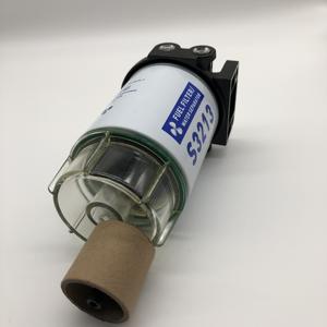 Filtre à carburant pour moteurs, séparateur d'huile, filtre à gaz, remplacement pour MERCURY pour <span class=keywords><strong>YAMAHA</strong></span> S3213 avec gobelet et base avec kit en laiton - Product Image 4