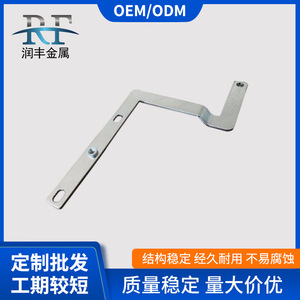 Runfeng <b>Copper</b> Aluminum Composite <b>Sheet</b> Square Bending Drilling Laser Cutting Customizable Conductive Metal Plate For Furniture - Product Image 4