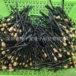 1.2G Gold Receiver Adapter Cable with Large & Small Antenna Video Connection & Image Transmission Accessories for Drones - Product Image 1