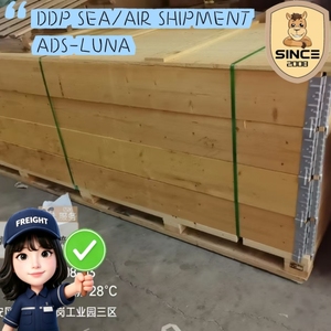 บริการขนส่งสินค้าระหว่าง<span class=keywords><strong>ป</strong></span>ระเทศแบบ DDP DDU ด่วน <span class=keywords><strong>ป</strong></span>ลอดภัย  เชื่อถือได้  บริการขนส่งสินค้าทางเรือแบบ FCL LCL จากจีนไปออสเตรเลีย  บริการตัวแทนรับจัดการขนส่งสินค้า  ระยะเวลาขนส่ง <span class=keywords><strong>1</strong></span> วัน  <span class=keywords><strong>ประกัน</strong></span>ภัยสินค้าอันตราย - Product Image 3
