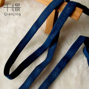 Fornito dal Produttore: Nastro Elastico Intrecciato Qianjing WP14 1cm Colore Blu Navy, Logo Personalizzato con Lettere in Rilievo per Uso in Abbigliamento - Product Image 5