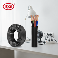 Câble d'alimentation flexible en cuivre toronné isolé en PVC 300/500V, norme IEC 60227, équipement électrique, câble H05VV-F