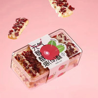 Boîte rectangulaire en plastique PS de qualité alimentaire pour gâteau, collation, bonbons, emballage cadeau rectangulaire vide
